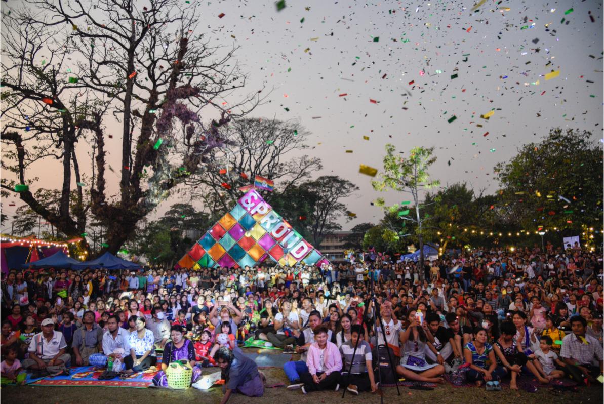 andProud LGBT Film Festival in Yangon © andProud